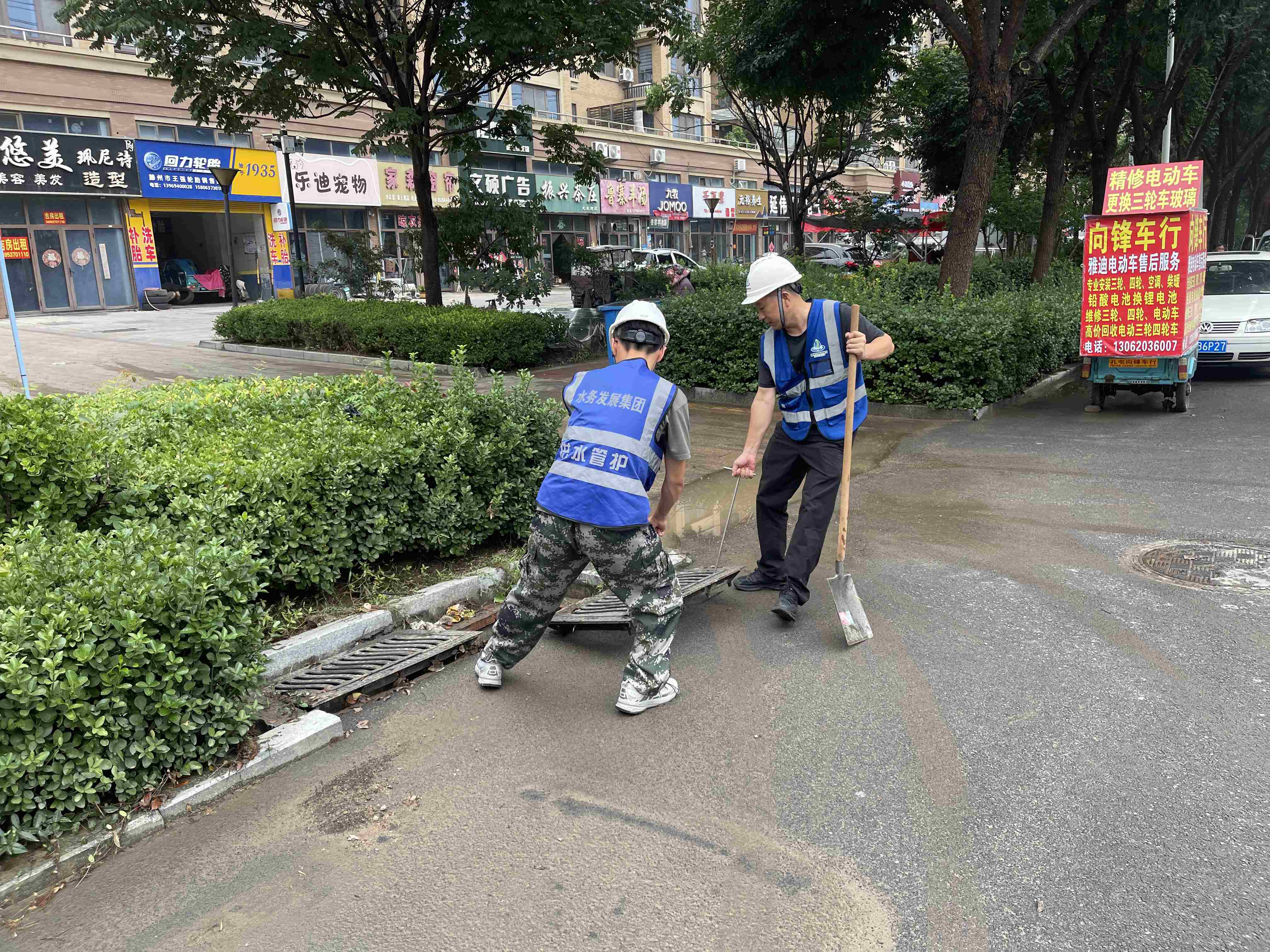 雨后清淤