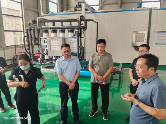 【集团动态】郯城县水务集团到中润供水有限公司考察学习水处理工艺