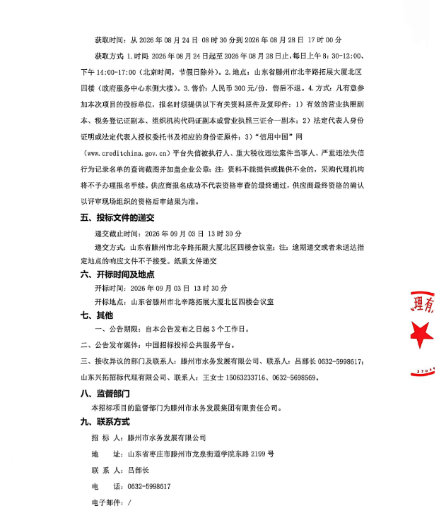 7fa672252b5cf3d09663488b44c8a96b.png