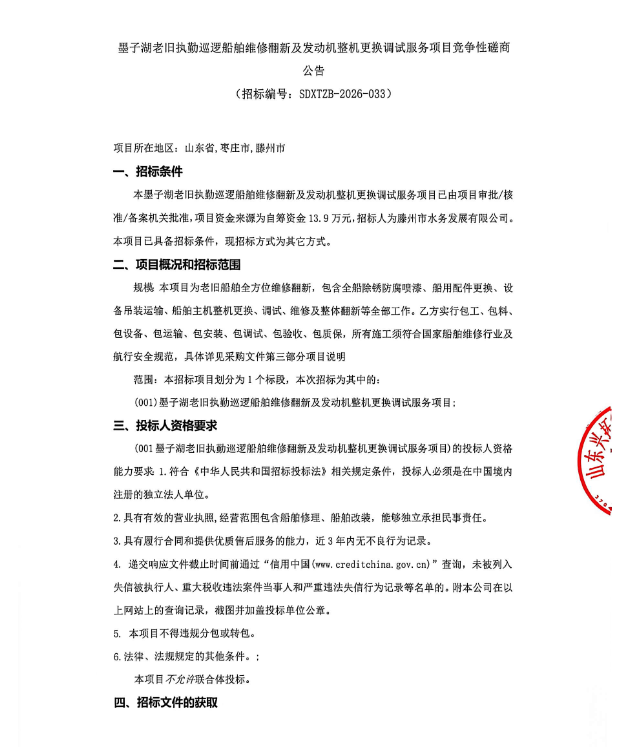 115173e1b74bb5f642a95150fe3c6656.png