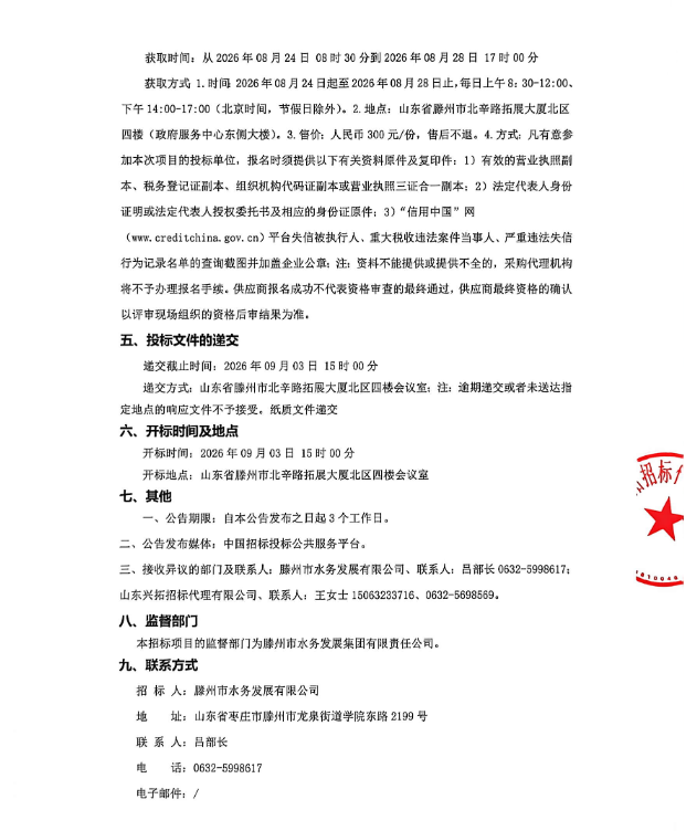 79abf101537fd2def432a569f2818cda.png