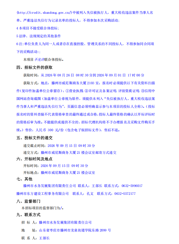 96e4c3e7-93bd-49e0-934a-b0492dca878f.png