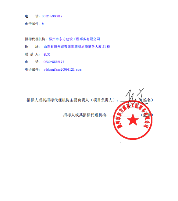 d2819e9d-c88c-497c-a0eb-7d1bc801f2f9.png