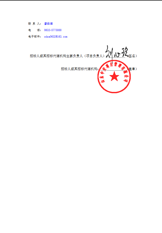 2383adf9626931ec2720bf926993553c.png